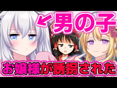 アガトyukkuriの最新動画 Youtubeランキング