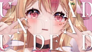 UNDEAD / YOASOBI - covered by 桃川うさぴ【歌ってみた】
