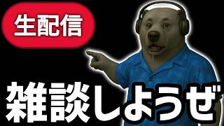 スキビディトイレ勢が「雑談」をするようです…【ザタ/ザタTV/ロブロックス】