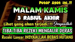 Sempatkan Baca 1x Setelah Magrib - isya| Doa Pembuka Rezeki Dari Segala Penjuru, Pelunas Hutang