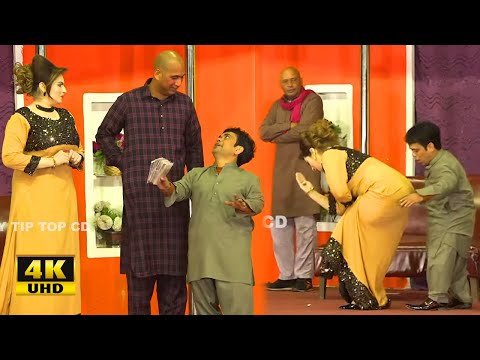 Saira Mehar with Vicky Kodu | Akram Udas | New Punjabi 4K Stage Drama 2021 | Comedy Clip 2021