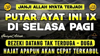 PUTAR DZIKIR INI❗Dzikir Mustajab Pembuka Pintu Rezeki, InsyaAllah Rezekimu Mengalir Deras