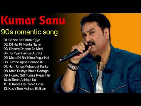 Kumar Sanu Romantic Song || Best of Kumar Sanu Duet Super Hit 90's Songs Old Is Gold Song