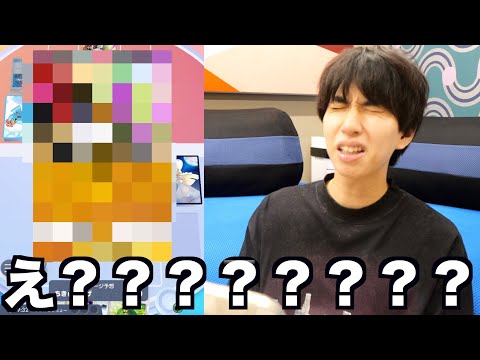 【ポケポケ】視聴者さんとポケポケ対戦したらエグいデッキ使ってる人いたwwwww