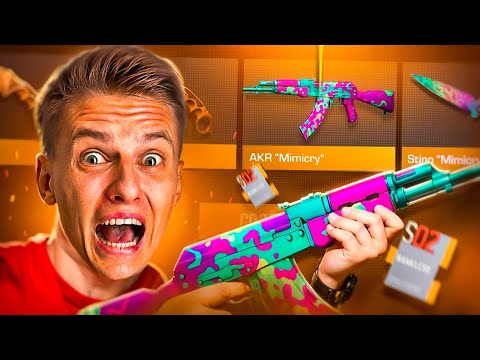 АРТКУЛ, РУКИ ПРОЧЬ ОТ МОЕГО КАЛАША😈 ОХОТА НА НЕЙМЕЛЕСС КРАФТ НАЧИНАЕТСЯ