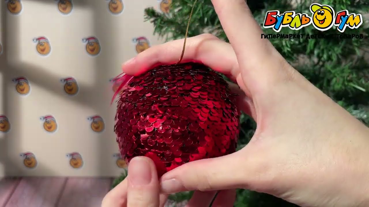 Украшение елочное шар с пайетками красный 8см - видео Украшение елочное шар с пайетками красный 8см - видео