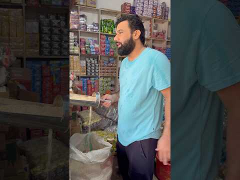 Rice walay bambu me surakh krwa liya lakin 😧😎 #umarsaeed #funny #shorts