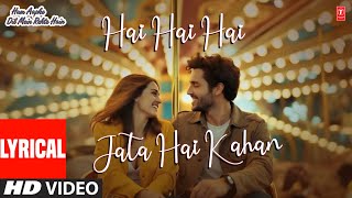Lyrical - Hai Hai Hai Jata Hai Kahan | Hum Aapke Dil Mein Rahte Hain |Anu Malik | Anil Kapoor, Kajol
