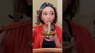 私が太らない理由。#shorts