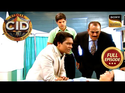 एक अंजान Woman क्यों बुला रही है Abhijeet को अपना बेटा? | CID | Full Episode