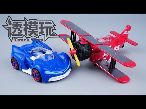 【SwiftTransform】Sonic The Hedgehog! SONIC&TAILS BLUE BOOSTER&WINGTAIL SONIC✖TRANSFORMERS Hasbro透模玩速变