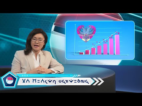 【公式】 カラマネロの人気爆発!? ミアレニュース放送中|『Pokémon LEGENDS Z-A』
