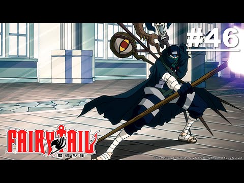 Fairy Tail - Episode 046 (S1E46) [Hindi Dub] | Muse IN