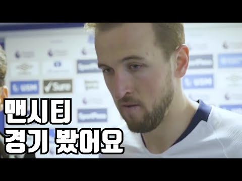 누구세요