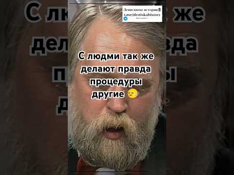 Зачем купают курицу ? 🐔🐔🐔