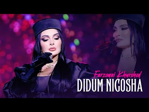 Farzonai Khurshed - Didum Nigosha 2025  (4K)