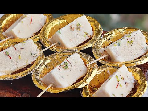 ठेले वाली मटका मलाई कुल्फी बनाए घर पर वो भी सिर्फ 2 कप दूध से | Matka Malai Kulfi | Kulfi Recipe |