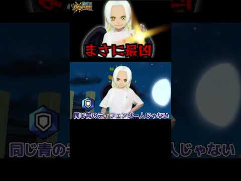 【バウンティラッシュ】黒ロジャーに次ぐ最強の超フェスが誕生したWWW　#shorts  #セラフィム #バウンティ