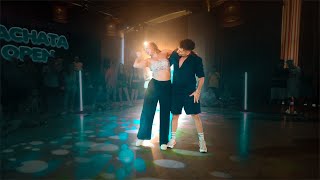 Grupo Extra - Bachata Bolero | Alfonso y Mónica