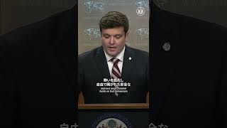 2025年度クアッド外相会合 #shots