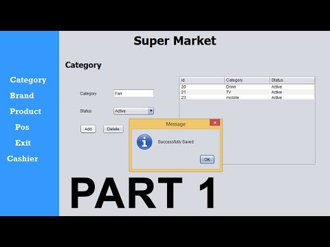 Inventory Management System in Java part 1