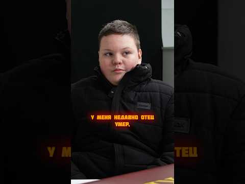 Открыли бесплатный банк в поселке - у парня умер отец ч7