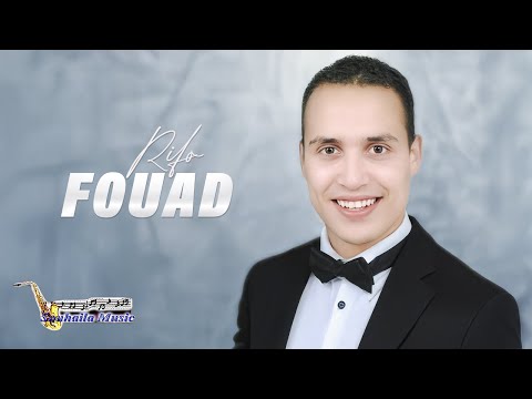 Sijad Gha Sithawath | Fouad Rifo (Official Audio)