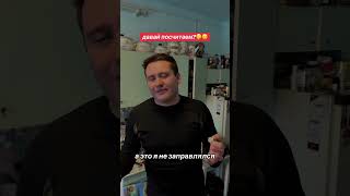 16 декабря 2024 г.