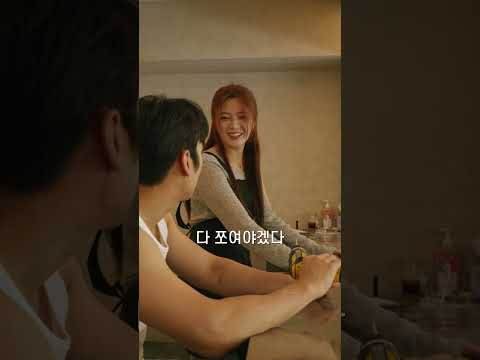 더 조일 거 없나?