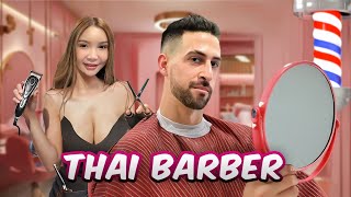 ₱1,500 Pesos VIRAL HAIRCUT in THAILAND 🇹🇭 (Special Barber) 😳