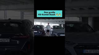 #audi oder #bmw ? Welchen würdest du nehmen?🤔🤔  #carwow #carwowdeutschland