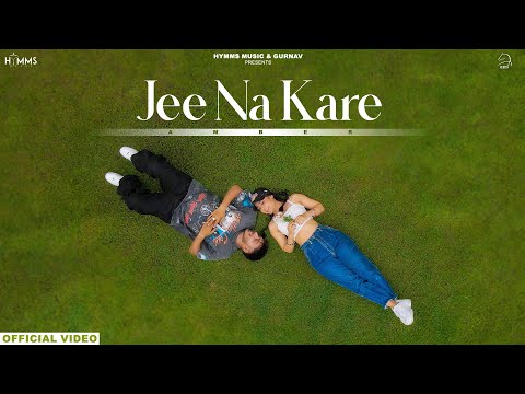 Jee Na Kare : Amber ( Official Video ) Hymms Music &amp; GurNav | Latest Punjabi Song 2023 | New Songs |
