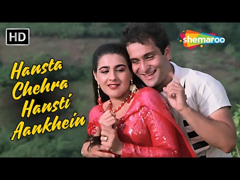 Hansta Chehra Hansti Aankhein | Shukriya 1989 Songs | Rajeev Kapoor | Amrita Singh | Shabbir Kumar