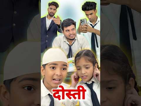 जग्गा को मारा थप्पड़ चीकू ने😢 #dhonisir #aaganwadikebacche #trending #shortvideos #strangerthings