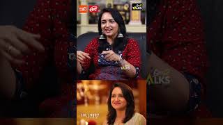 അങ്ങനെ നമ്മൾ തീരുമാനിച്ചത് കൊണ്ടാണ് ഇന്നും നാളെയും ഉണ്ടായത്