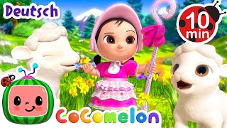 Das Schaf-Lied  🐏CoComelon Deutsch | Cartoons und Kinderlieder