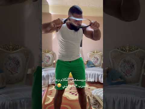 ٣٠ سبتمبر، ٢٠٢٥