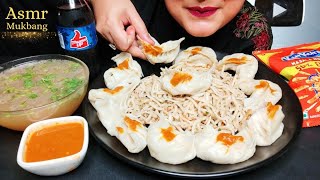 ASMR EATING SPICY MOMOS | INDIAN STREET FOOD | EATING ASMR | MUKBANG VIDEO