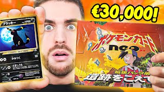 APRO un BOX POKEMON NEO 2 CROSSING THE RUINS da 30.000€! [Evento Box Break]