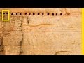 Exploration and Culture in Mustang