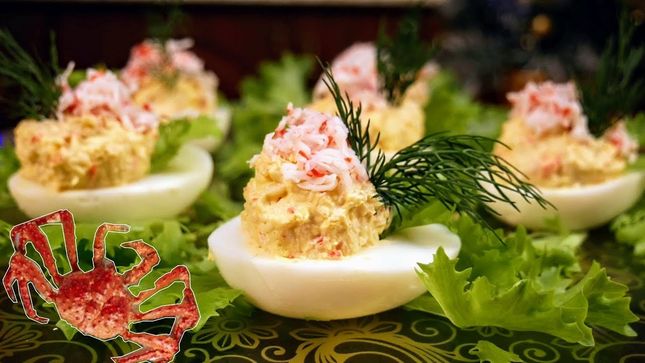 Бюджетная закуска на Новый год. Фаршированные крабовые яйца