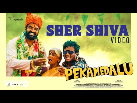 Pekamedalu - Sher Shiva Video | Vinoth Kishan, Anoosha Krishna