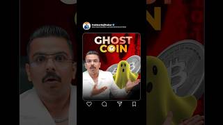 Ghost Coin