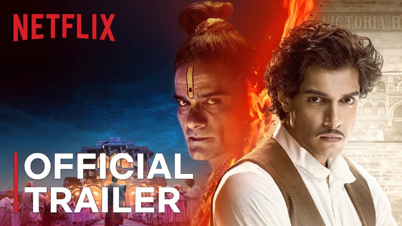 Maharaj Trailer thumbnail