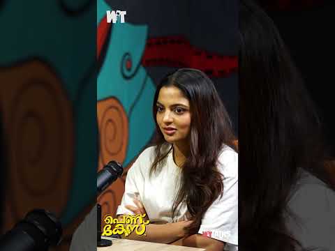 സിനിമയുടെ തോൽവി പുതുമുഖങ്ങളെ എങ്ങനെ ബാധിക്കുന്നു 😥 | WIT Talks | Nikhila Vimal, Hakim Shajahan