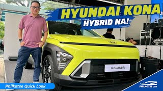 HYUNDAI KONA IS BACK – And it's now ELECTRIFIED!