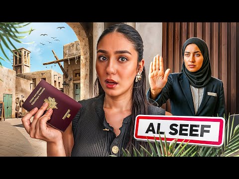 24h dans le plus vieux quartier de Dubaï : L'HÔTEL A FALLIT DIRE NON !!