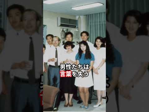 【圧巻】雅子さまの手元に男性外交官たちが息を飲んだ理由とは#皇室 #雅子さま #外務省 #天皇陛下