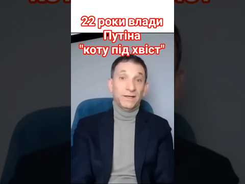Чи може бути щось тупіше?
