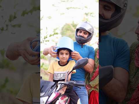 Rishi ko helmet kaun sa pahnaya bhaiya ne #shortcomedy #funnyvideo
